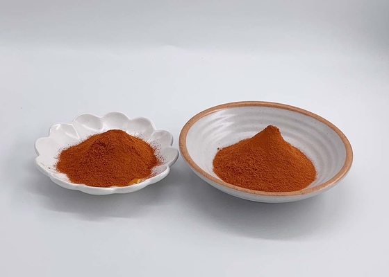 Water Soluble Marigold Extract Lutein Powder