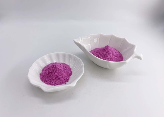 Red Pitaya Powder Freeze Dried Natural Dragon Fruit Powder